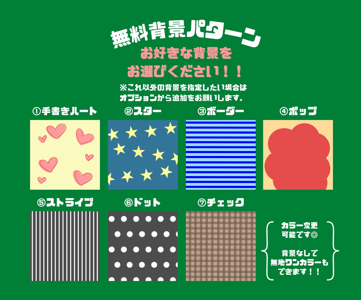 心を込めて【もらって"嬉しい"似顔絵】お描きします プレゼント用やSNSアイコン用など、使い方自由の似顔絵を！♫ イメージ5