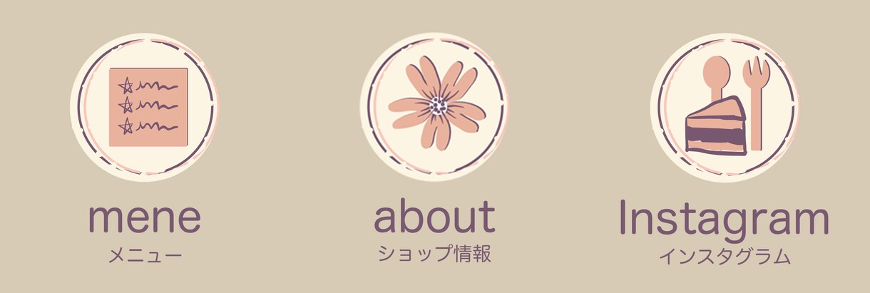 LINE公式アカウント用リッチメニュー作成します 来店数増加/即日納入可能/Lステップにも対応してます！ イメージ10