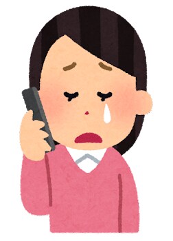 お話聞きます あなたのモヤモヤ晴らしませんか？？ イメージ1