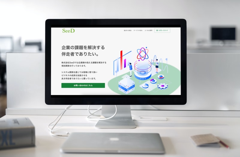 機能充実！コミコミ価格でホームページ作成します WordPress制作。レスポンシブ・お問い合わせフォーム イメージ3