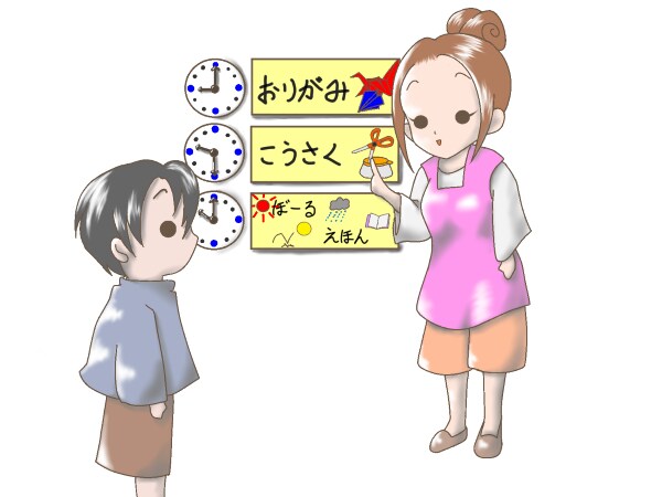 ３日間相談し放題！子育てのお話伺います お子様の発達のご相談は、保育士・児童発達支援管理責任者に♥ イメージ3