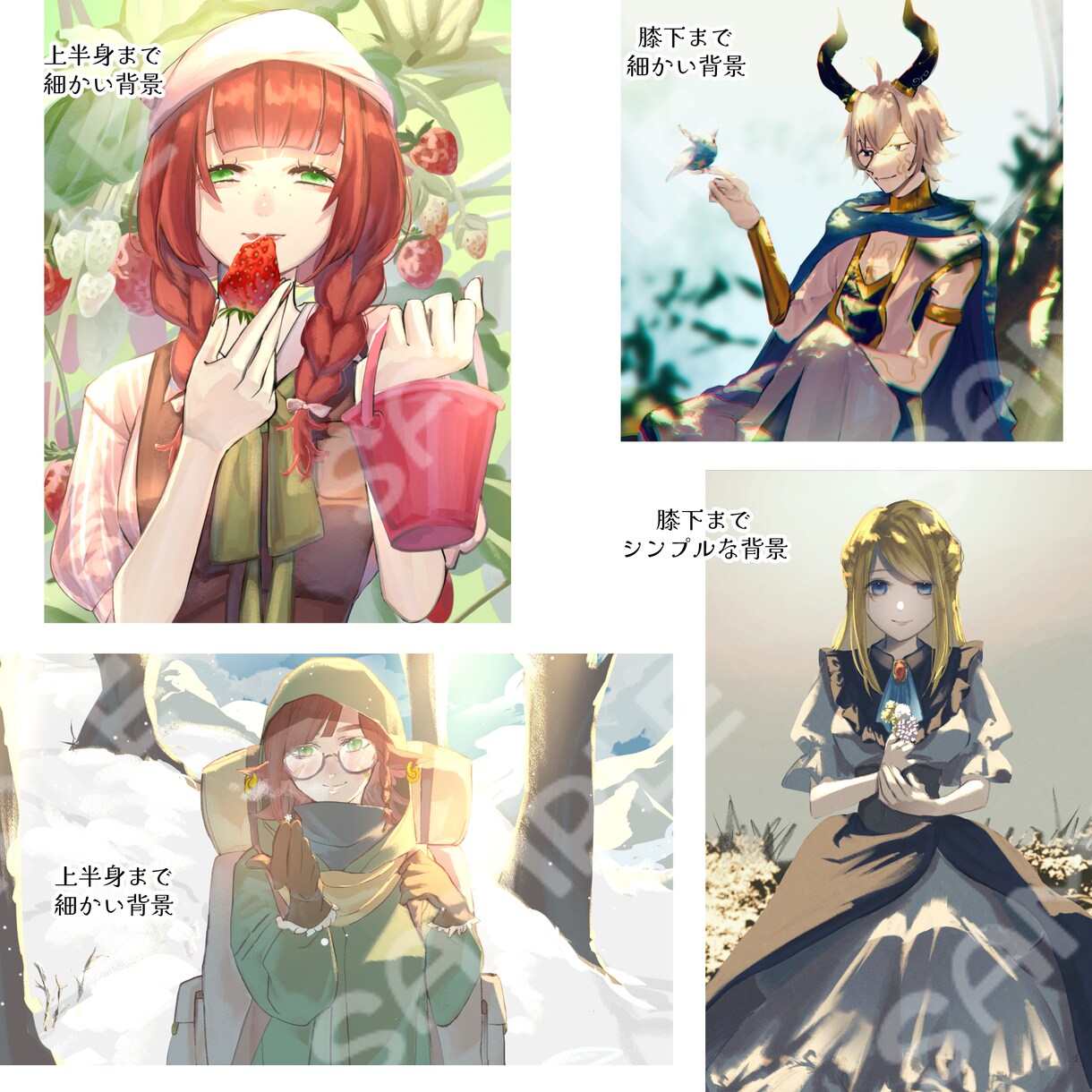 陽の光に包まれた様な温かいキャライラスト描きます 創作キャラクター限定！SNSアイコン用や壁紙，挿絵などに！ イメージ4