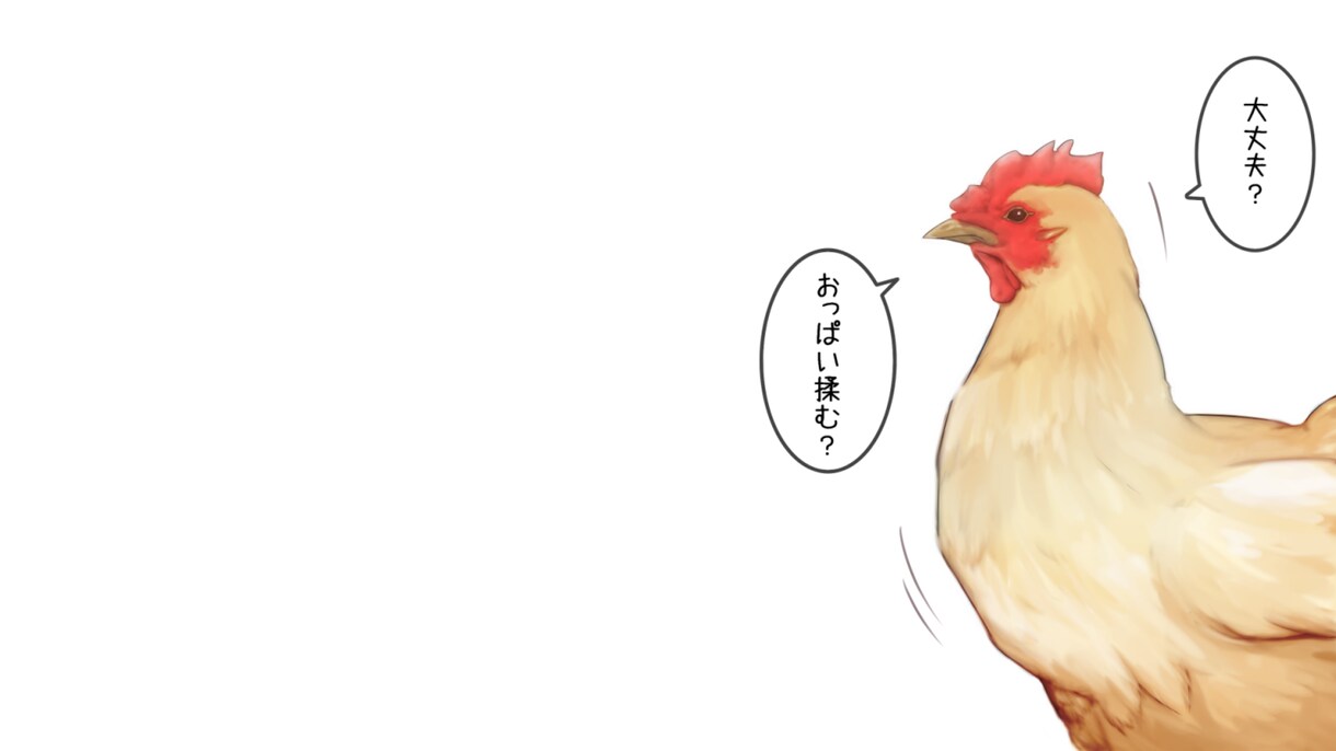 SNS等のヘッダー制作承ります 可愛いからおもしろ系、等身アリキャラなどタッチ色々！ イメージ2