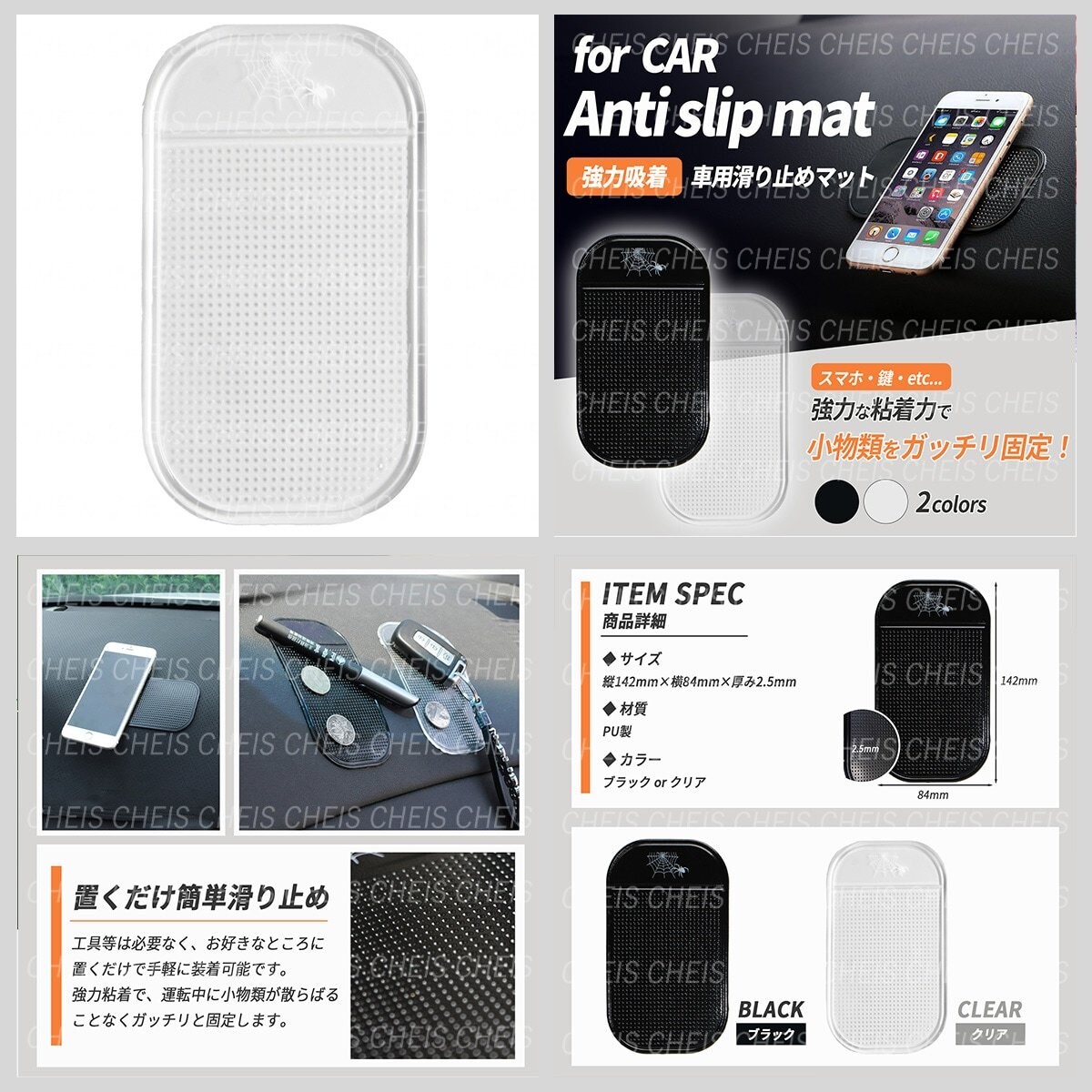 amazon商品ページ用の商品画像を７枚作成します 売れるamazon商品ページを構成し魅力的な画像を制作します イメージ10
