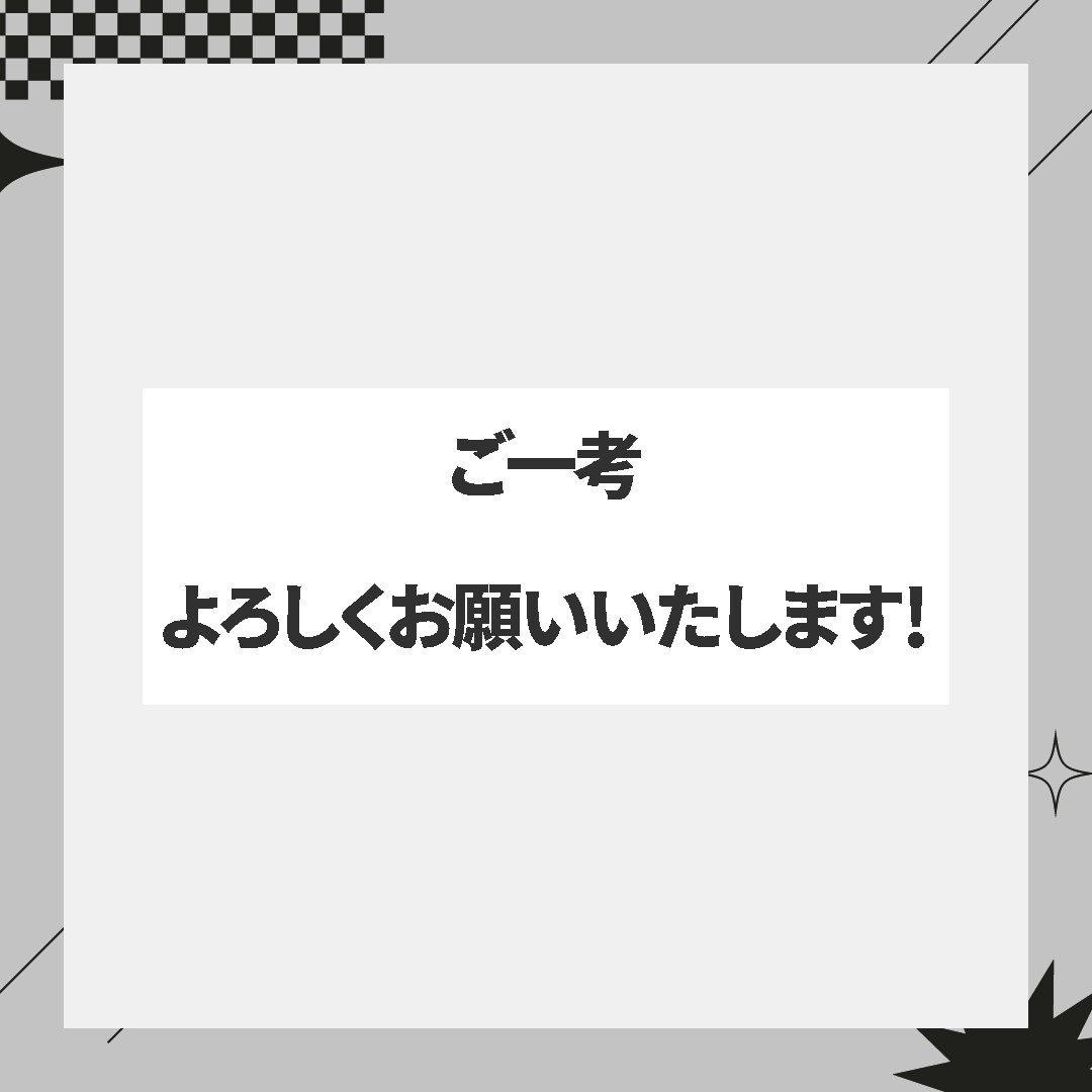 フルテロップ承ります シンプル。だからこそ早く、丁寧に イメージ4