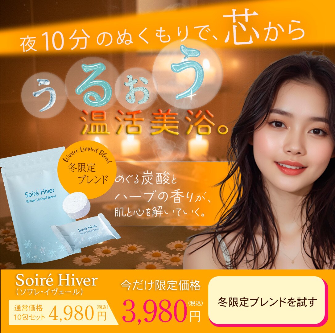 目的に合わせた最適なデザインのバナーをご提案します お急ぎの方にも対応可能！素早い対応と高品質なデザインを両立 イメージ2