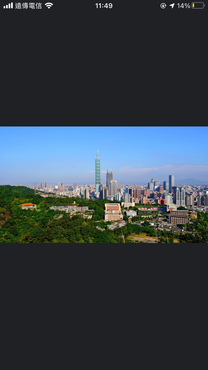 台湾のレストランの代予約をしてますます ご希望のレストランを予約します イメージ1
