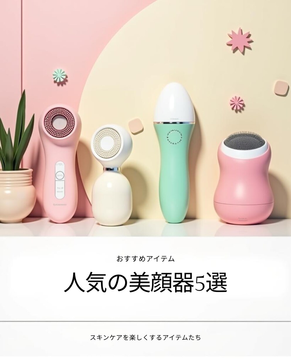 Instagramの投稿用画像作成します 統一感のある投稿でターゲットに刺さる投稿を イメージ1