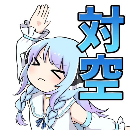 デフォルメアイコン、スタンプ描きます アイコン、スタンプ、配信素材などに！商用利用OK！ イメージ4