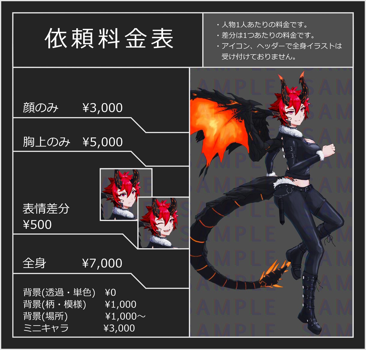 厚塗りタッチのオリキャラ描きます 厚塗り調のイラストでオリキャラ、キャラデザ承ります イメージ2