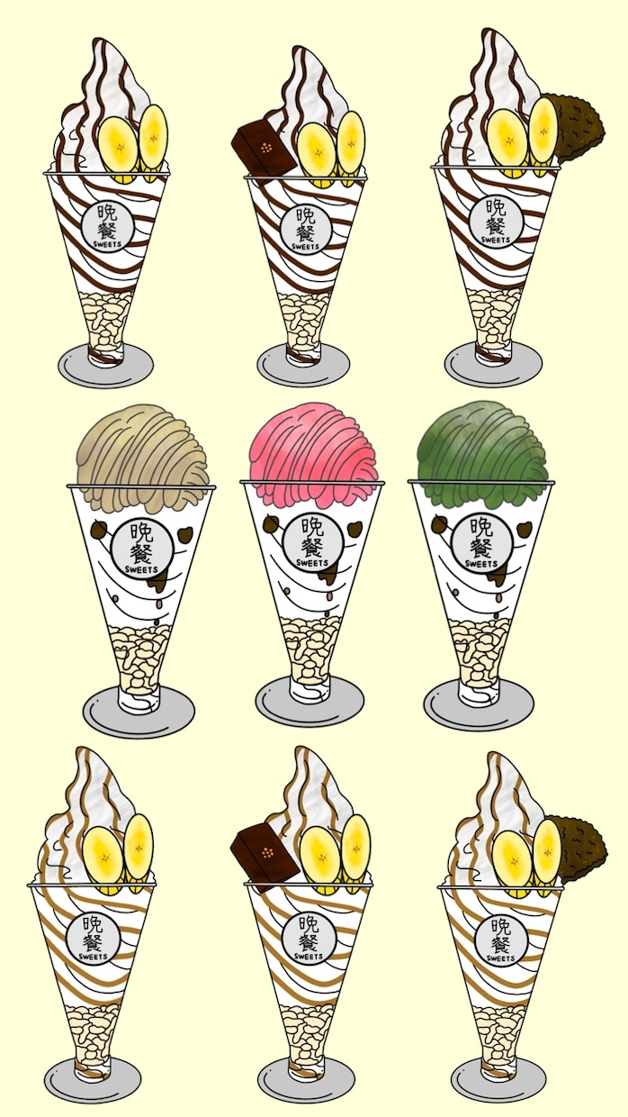 修正無料◎ 目を引く♩メニューイラスト描きます ふわふわ可愛らしい、ついつい買ってしまいたくなるメニュー！ イメージ4