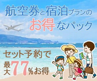 お客様の満足する1枚を低価格☆高品質で制作します 初めての方大歓迎！お客様の思いをデザインさせていただきます！ イメージ4