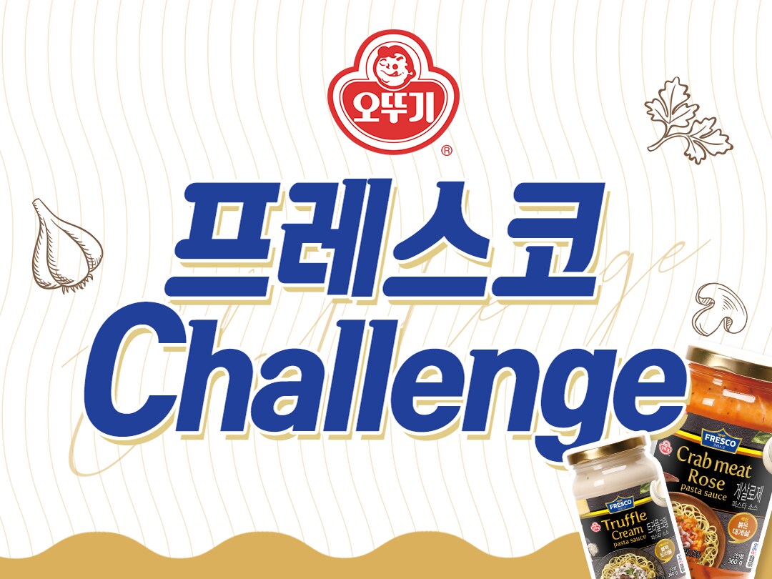 韓国人向けの韓国語LPを制作いたします 経歴20年、LP制作ならお任せください！ イメージ4