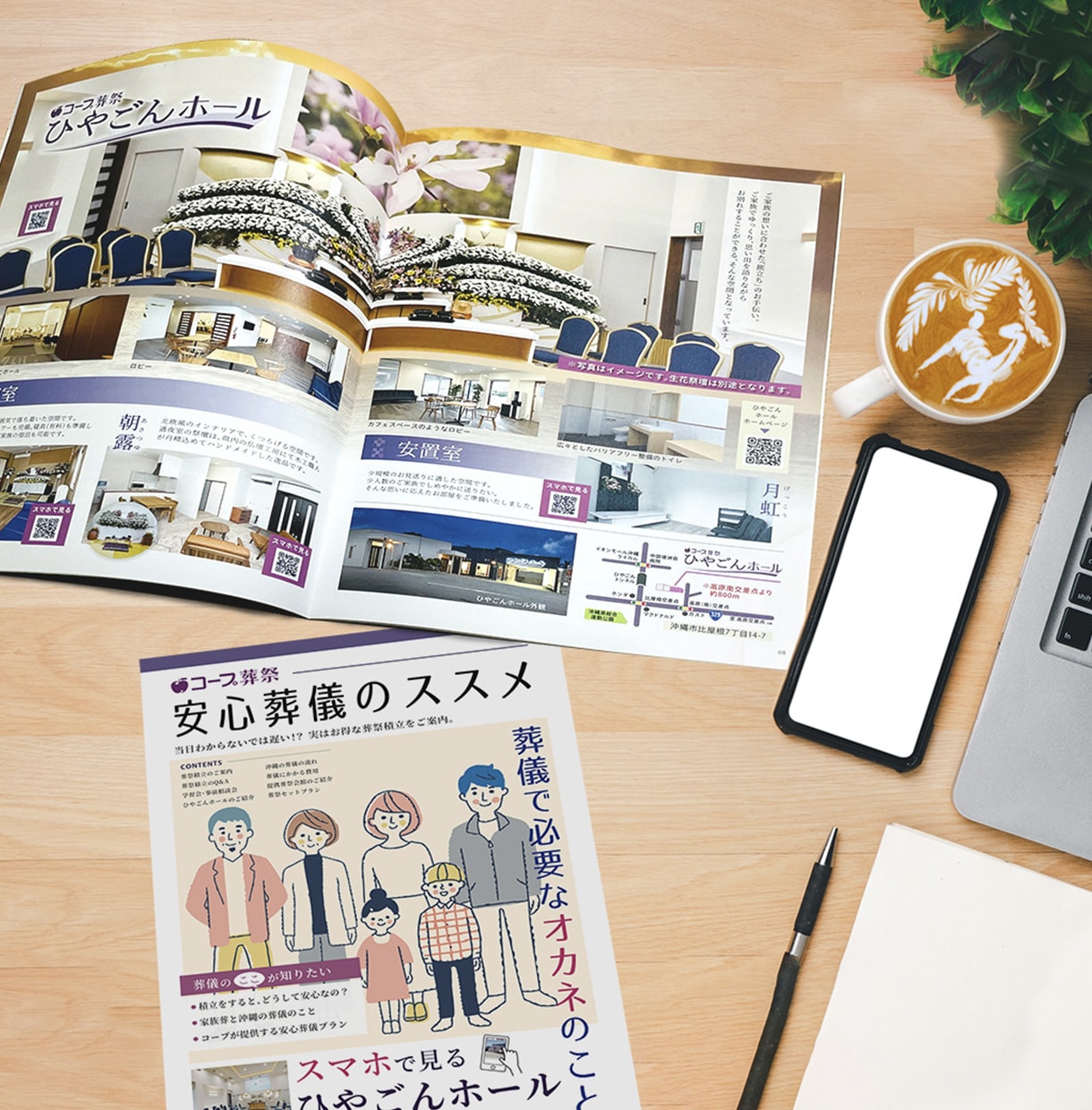 カタログ、パンフレット、冊子デザインします シンプルできれいなカタログを制作 イメージ2