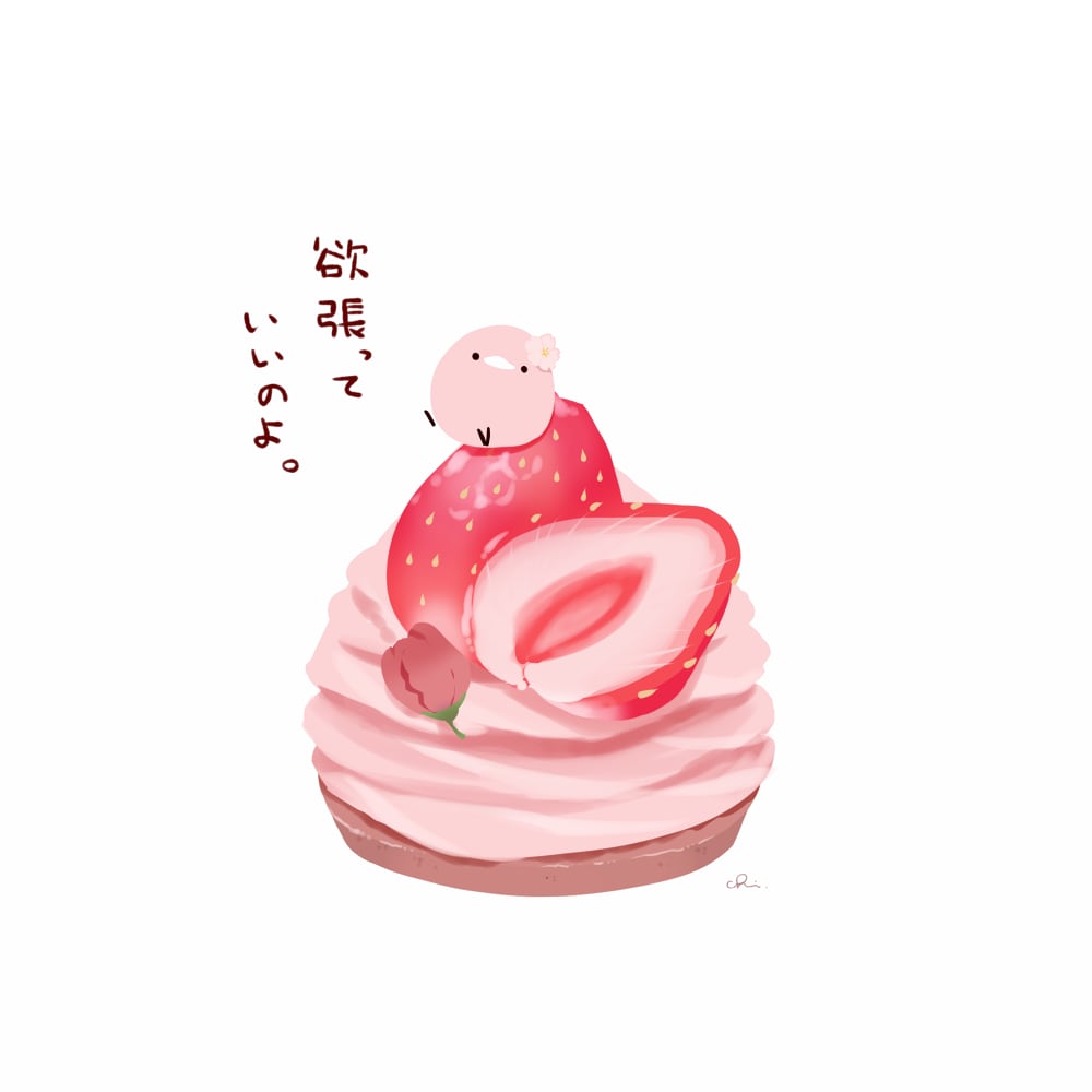 SNSアイコンイラスト描きます 好きな食べ物やオリジナルキャラクターで自分だけのアイコンを イメージ2