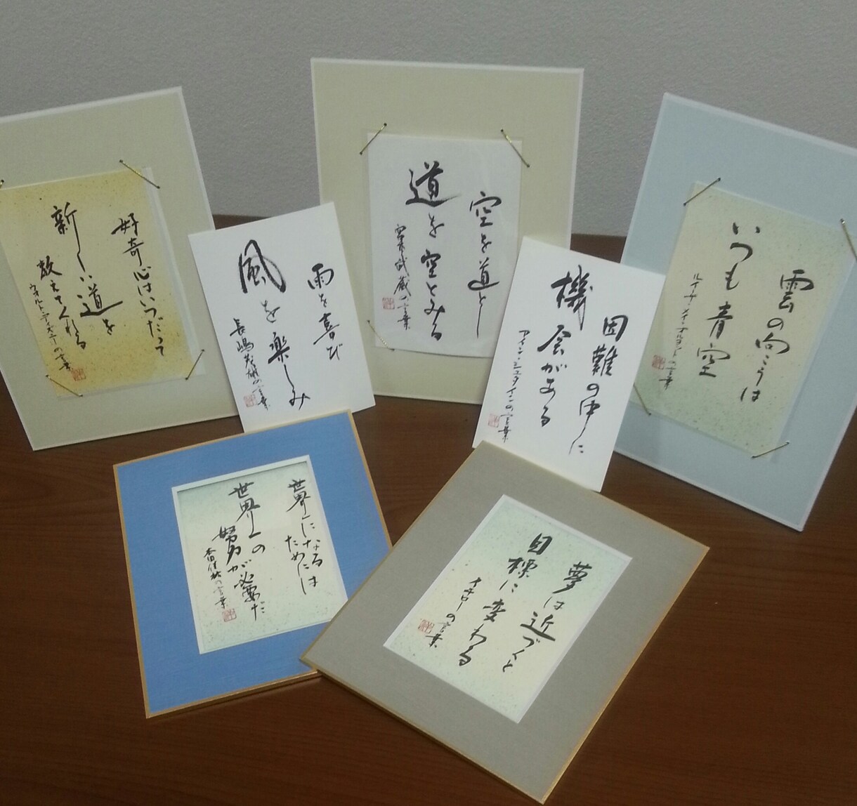 ロゴ等を書道家がデザインし、筆文字でお書きします 昨年はパリに展示。世界に通じるオリジナルデザインを安価にて イメージ2