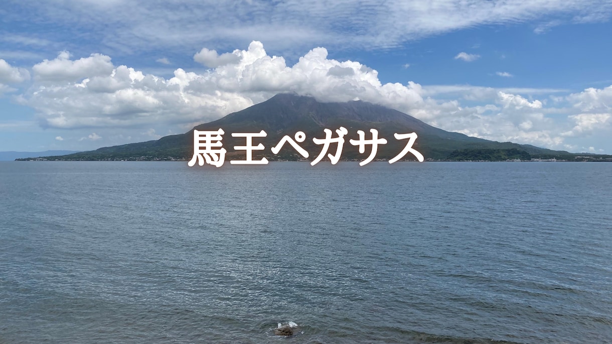 あなただけのわくわくを見つけるサポートをします わくわくの種を一緒に見つけていくセッションです。 イメージ1