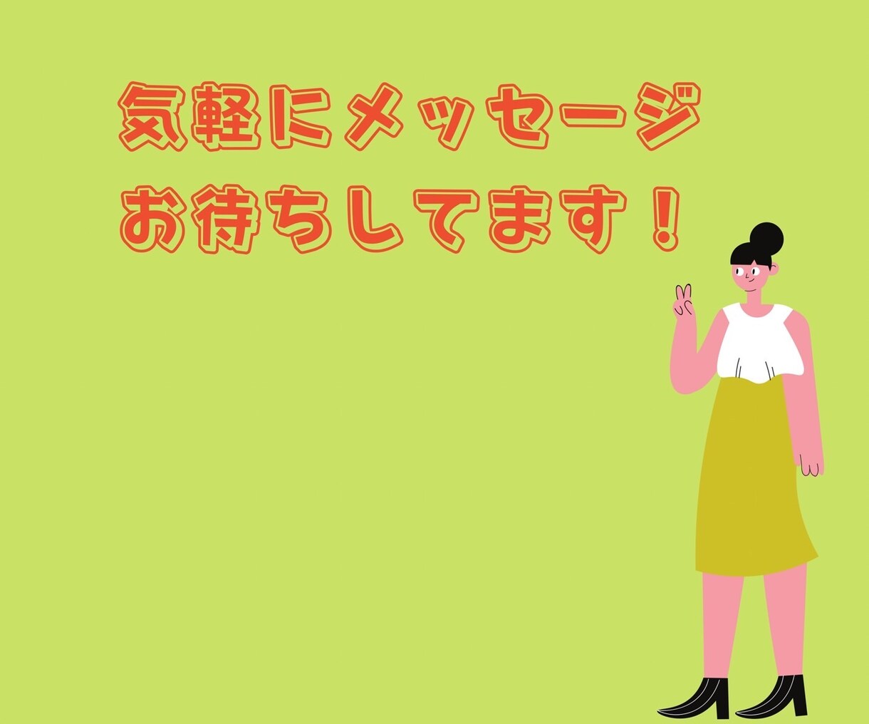 最新物販「Shopee」の開設＆フォローします 【トレンドをいち早くキャッチして収益化】 イメージ5
