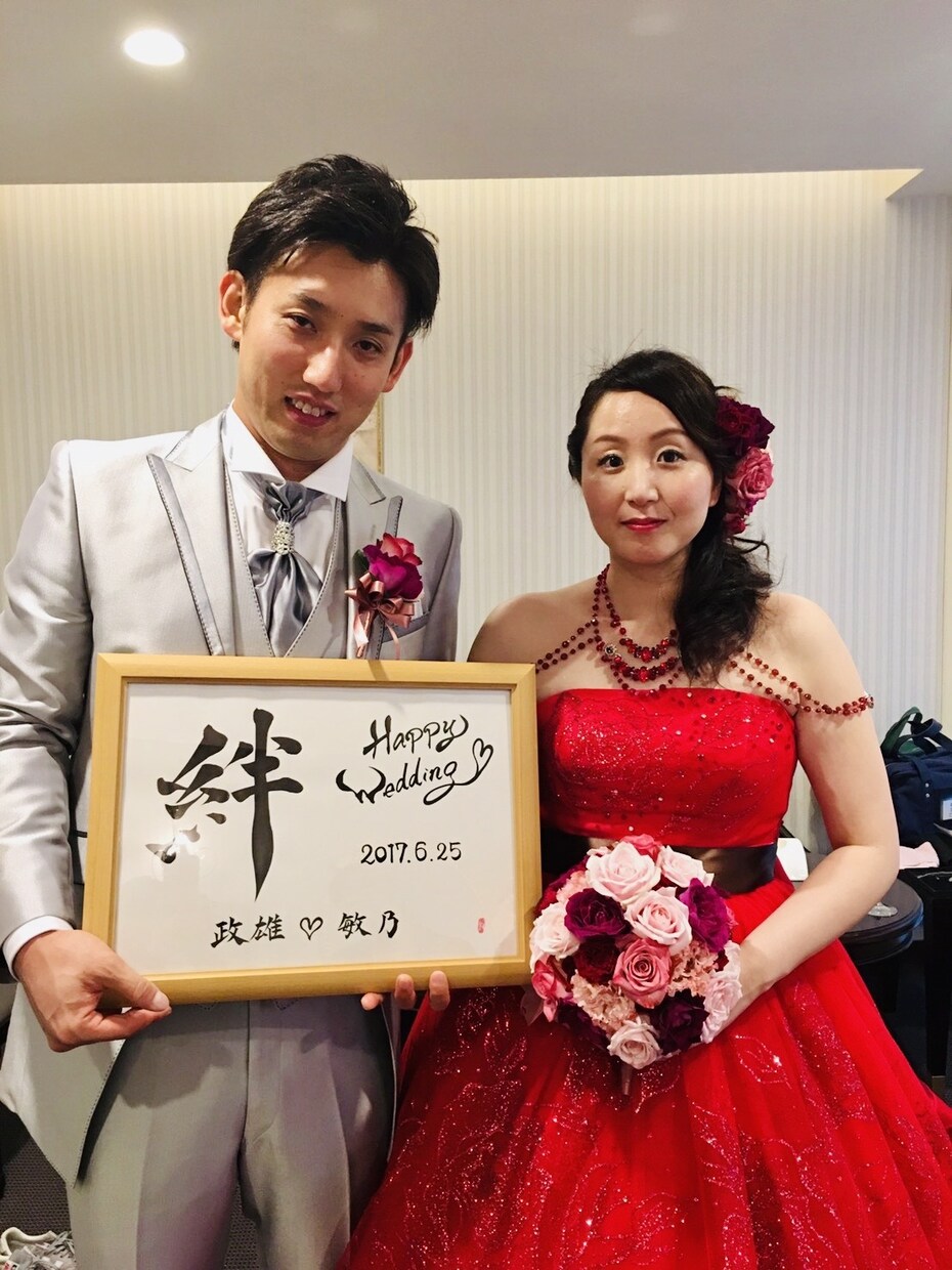 結婚式や記念日を彩る素敵な作品をお書きします 記念日の思い出を形に残すウェルカムボード・ウェディングボード イメージ2
