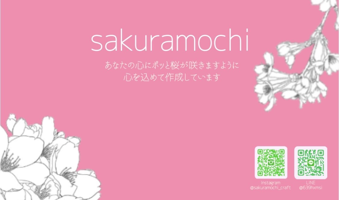 お手頃価格☺︎︎名刺ショップカードデータ作成します 丁寧な打ち合わせで、ご希望に添ったデータを作成します.＊ イメージ2
