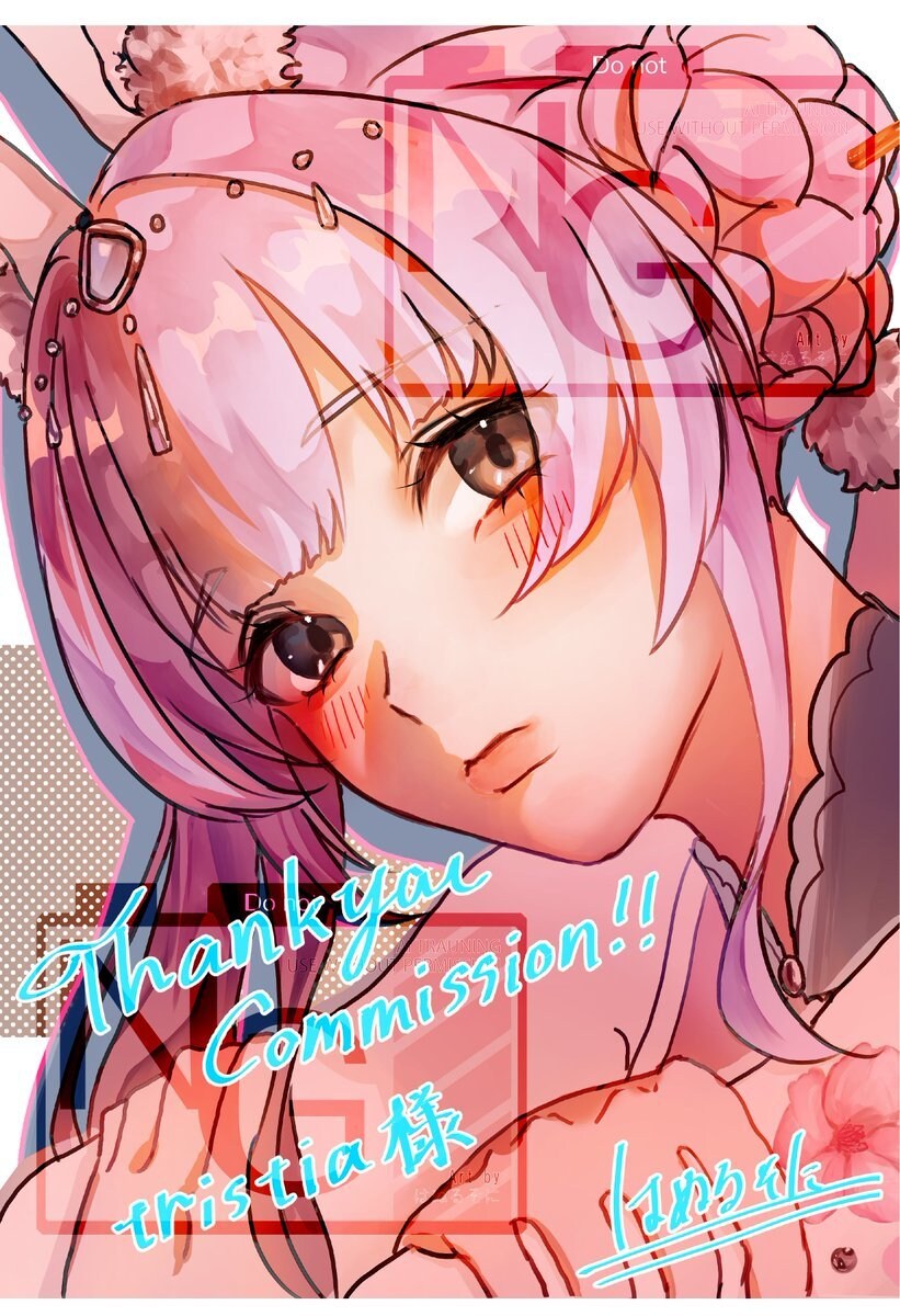 とにかく可愛いイラストを制作します アイコン用からサムネ用等、何でもご相談ください！ イメージ2
