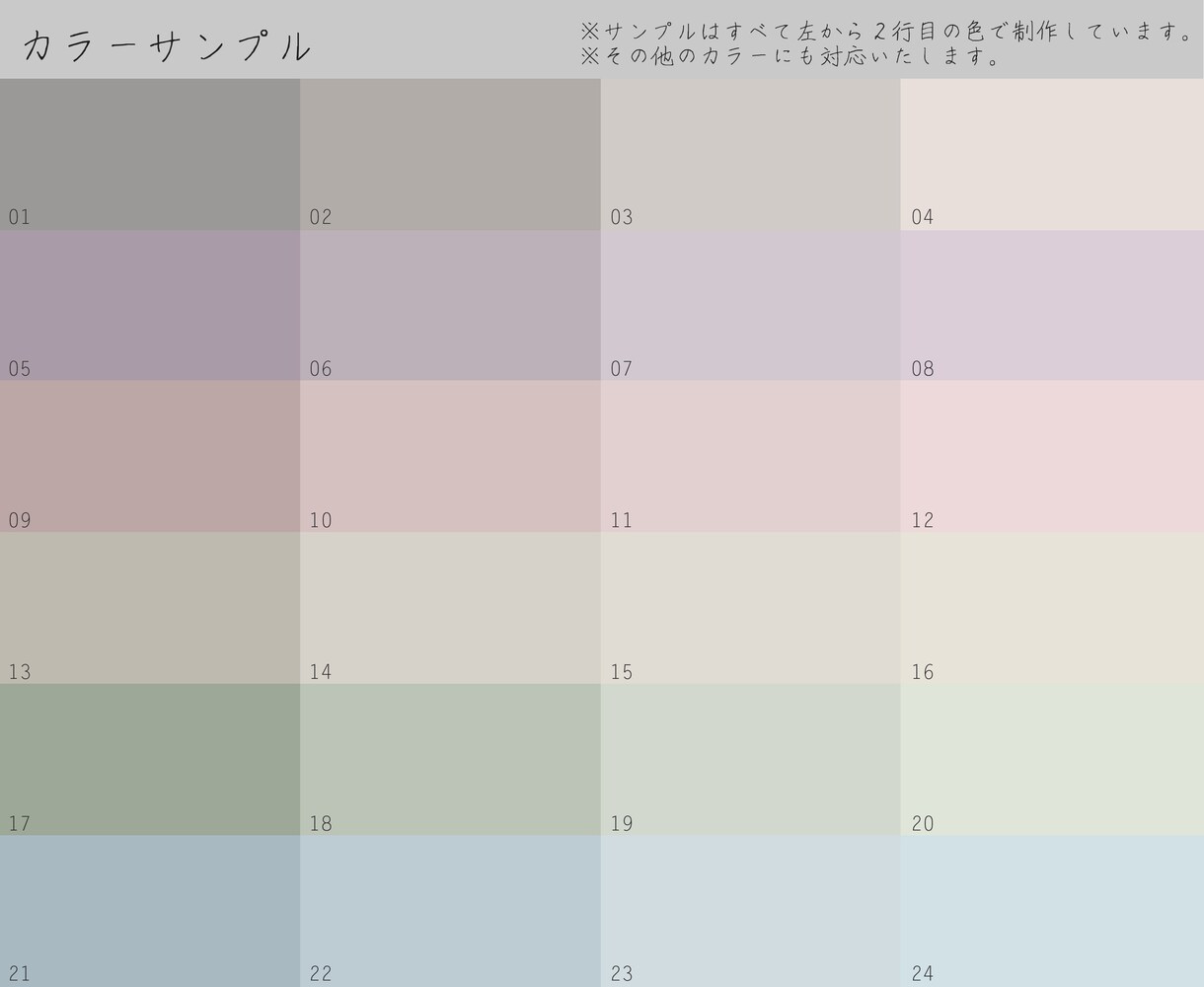 植物モチーフのナチュラルなロゴをデザインします オリジナルデザイン＊セミオーダーで完成形をイメージしやすい！ イメージ9