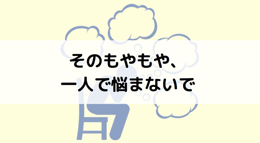 脳診断であなたの適職をアドバイスします 脳タイプを視覚化！あなたの得意・不得意・最適仕事をアドバイス イメージ3