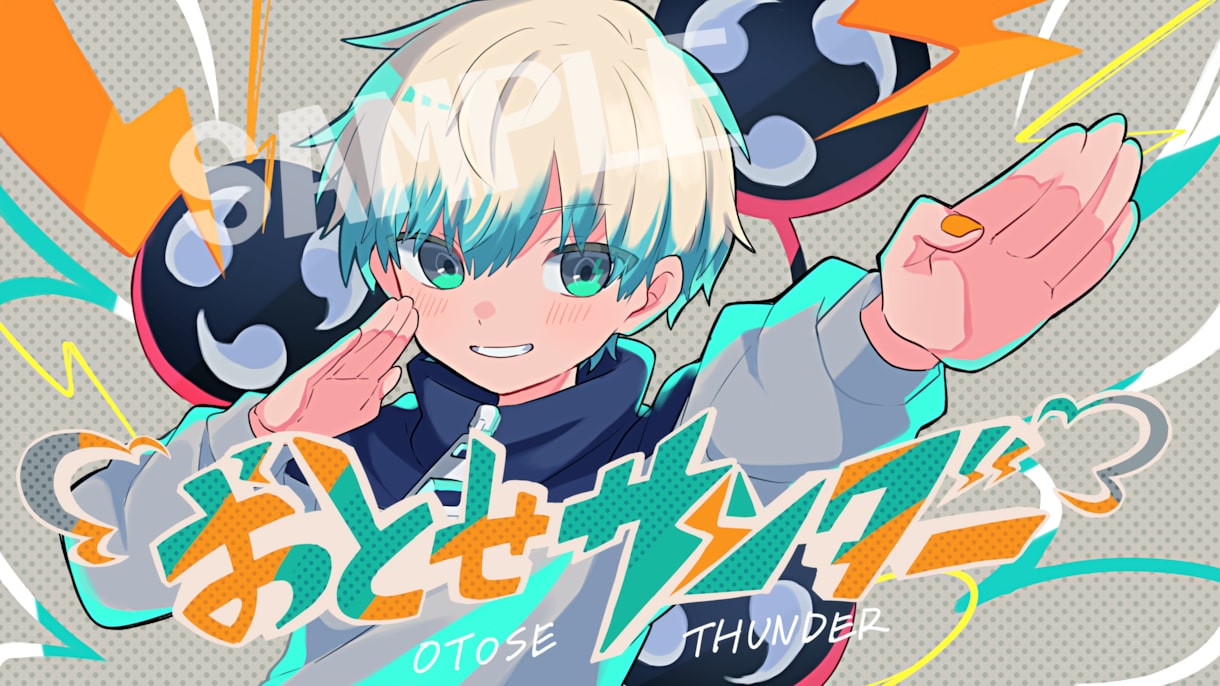 SNSアイコン・立ち絵や一枚イラストなど制作します ぺたぺた、パキッとした塗りがお好きな方へ イメージ4