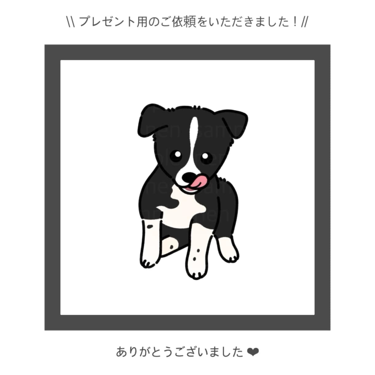 写真からゆるっとかわいいペット似顔絵を描きます 大切な"うちの子"をゆるっとかわいいイラストでお届けします！ イメージ3