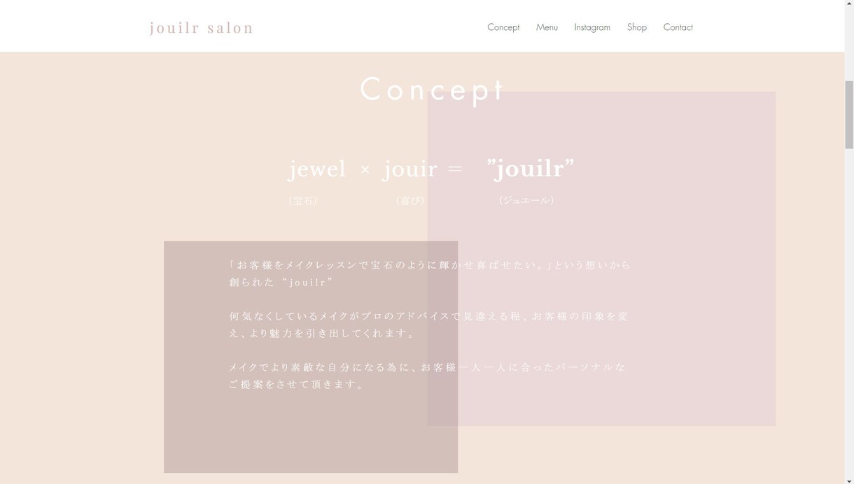 クオリティの高いサイトを格安・最速で作成します 【WIX使用】ハイクオリティサイトを15日間・5万円で作成！ イメージ2