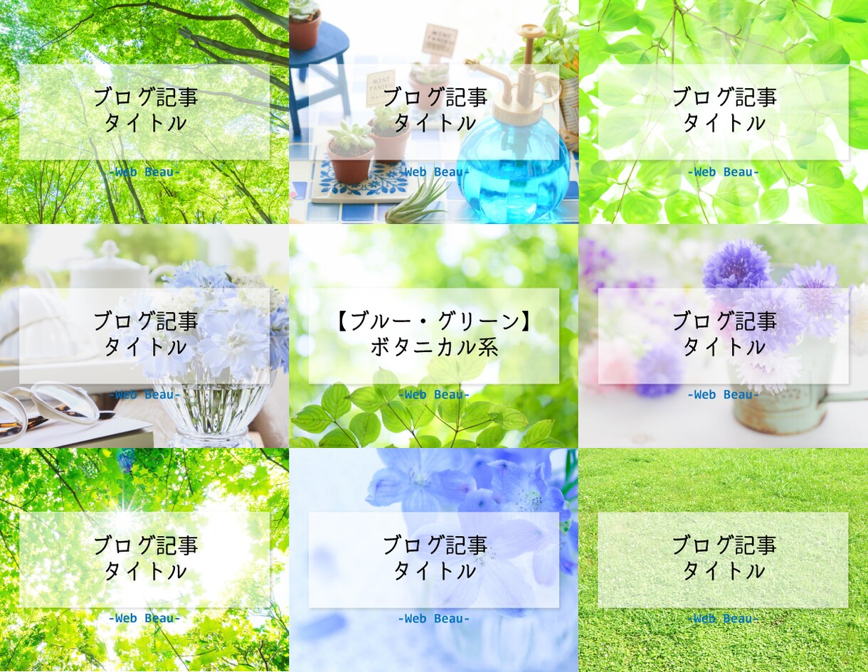 目を引く★販売商品のフレーム画像制作をいたします 上品で目立つ！販売商品をより魅力的に演出するフレーム画像 イメージ5