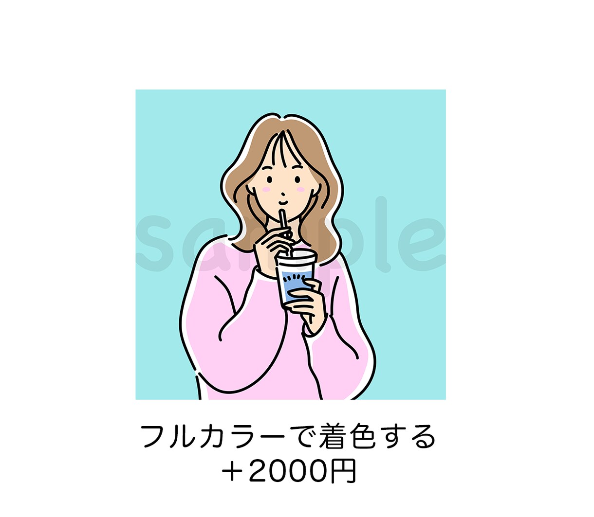 線画でモノクロアイコン描きます かわいく、やさしく、シンプルに！ イメージ9