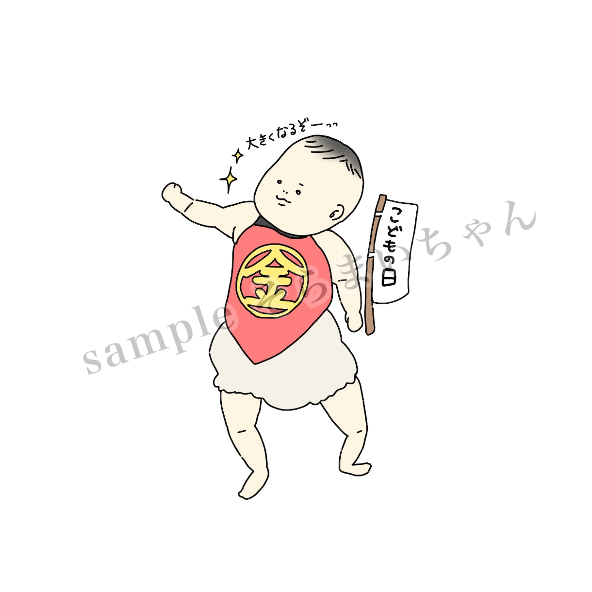 ゆる可愛いイラスト♪アイコン描きます アイコン、SNS画像、思い出に♡ イメージ8