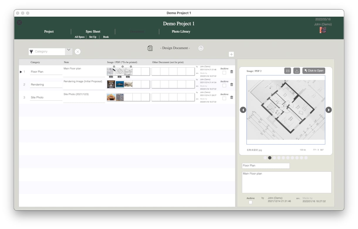 ファイルメーカーにて美しい特注アプリを制作します Claris Filemaker (ファイルメーカー)アプリ イメージ2