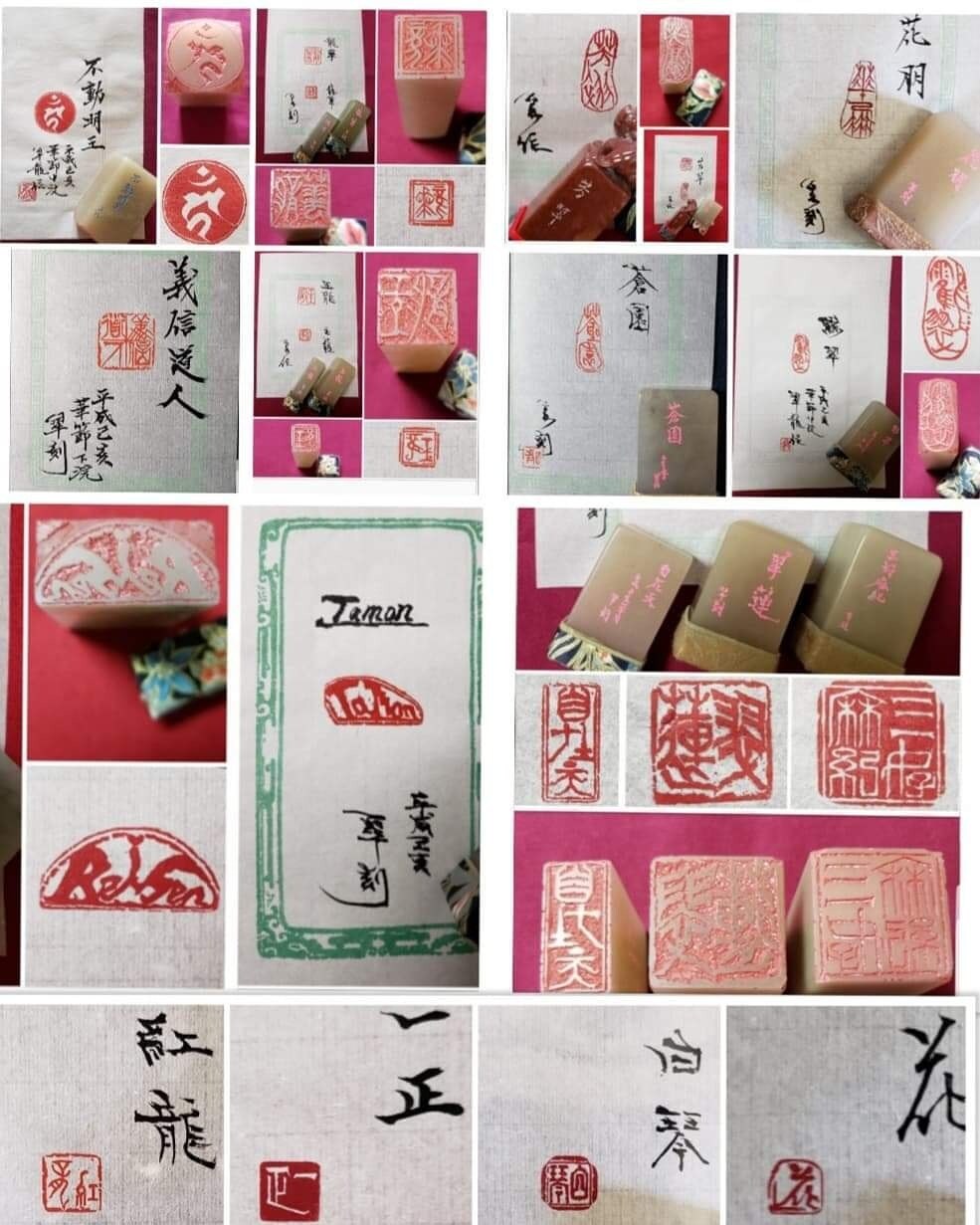お好きな筆文字書きます あなたの心･思いをカタチにします イメージ3