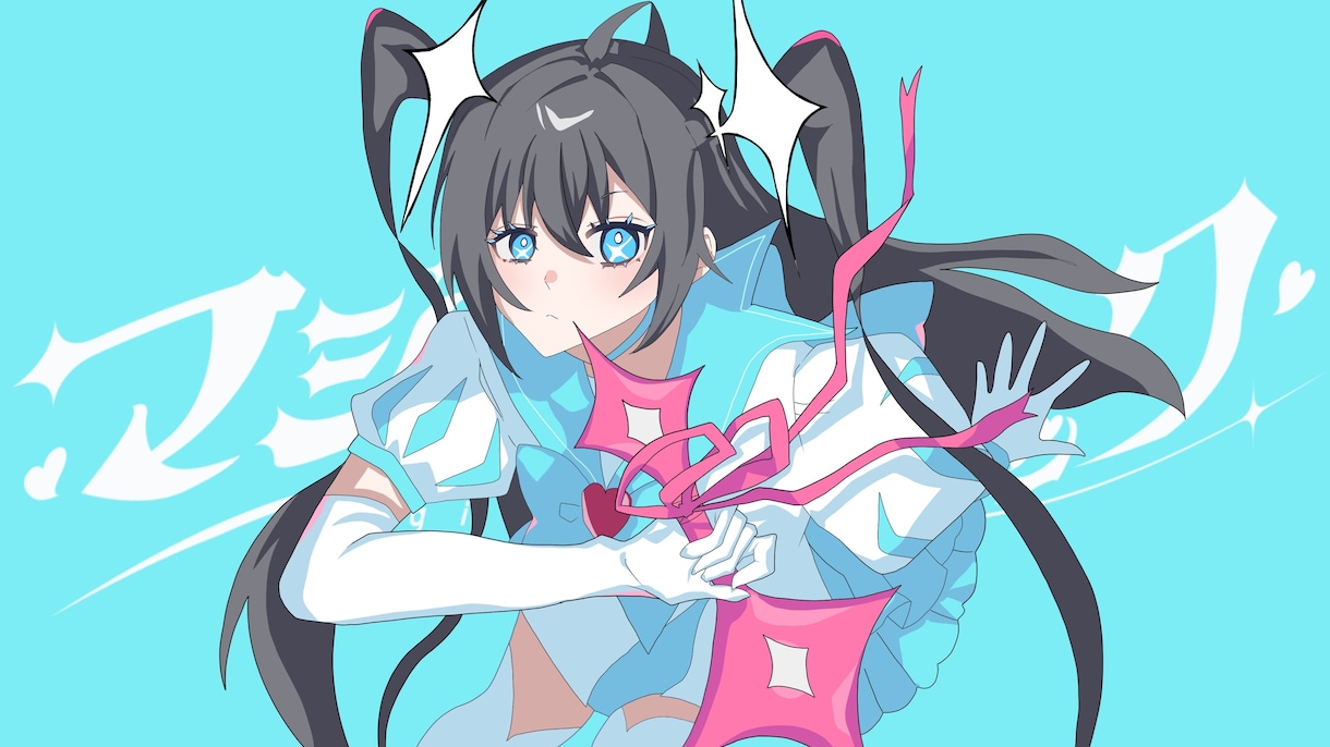 本家に忠実な歌ってみたイラストお描きします 歌い手さんやvtuberさんの歌ってみたイラストを描きます イメージ3