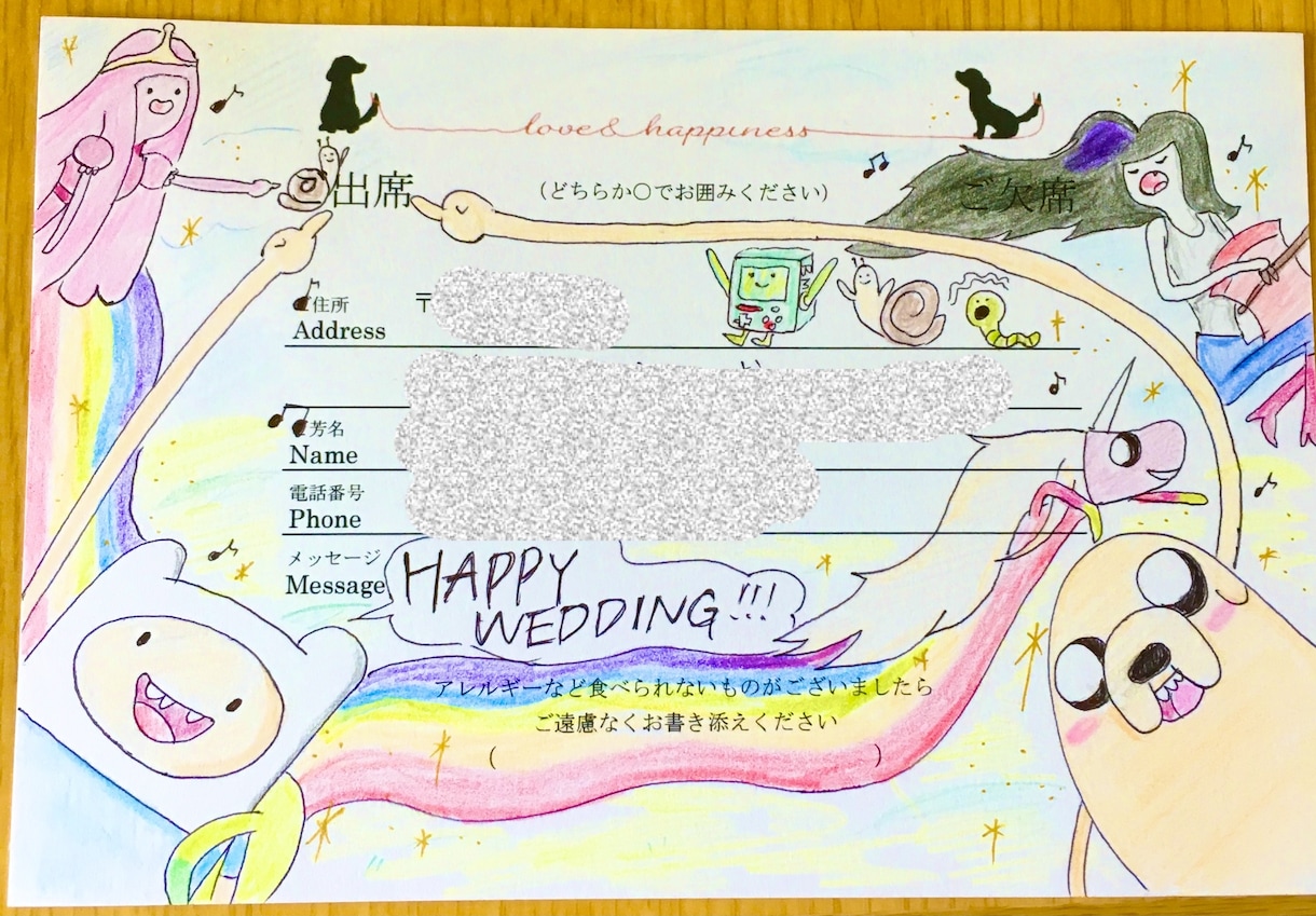 結婚式招待状の返信ハガキにイラスト描きます 「かわいい！」「額に入れて飾りたい！」とのお声多数☆ イメージ3