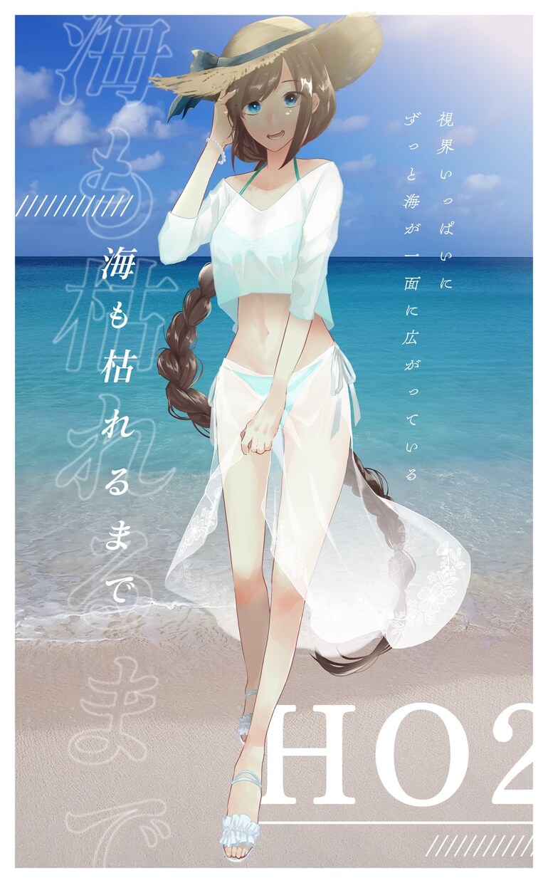 立ち絵・差分イラスト作成します TRPG/ゲームイラストを必要な方へ イメージ7