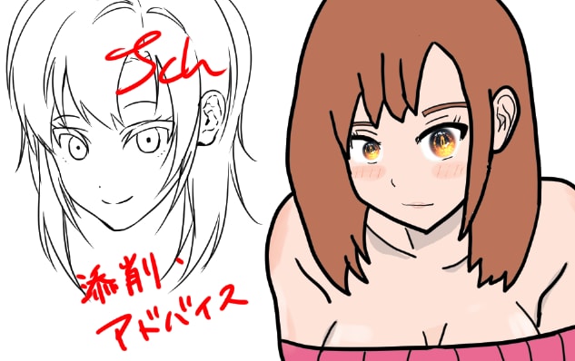 初心者OK！イラスト漫画の描き方添削レッスンします YouTubeの動画漫画や同人誌など即発信したい方へ イメージ7
