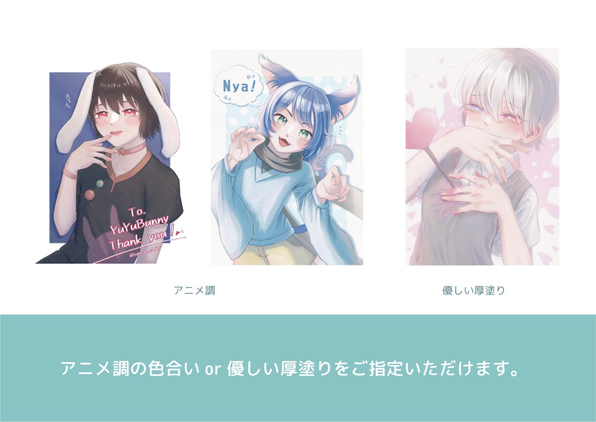 透明感のあるイラスト描きます 柔らかな色彩でオーダーメイドのイラストを描きます♪ イメージ6