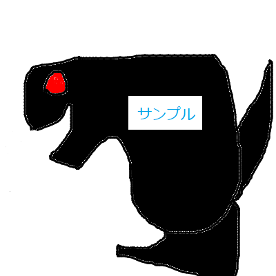 自作のイラスト販売します ゲーム素材などにお使い下さい！12枚まで2000円 イメージ4