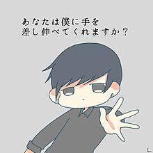 心のモヤモヤ、うつ病の方のアドバイザーします 命のサポート、心のケア、愚痴相談、暇つぶし イメージ2