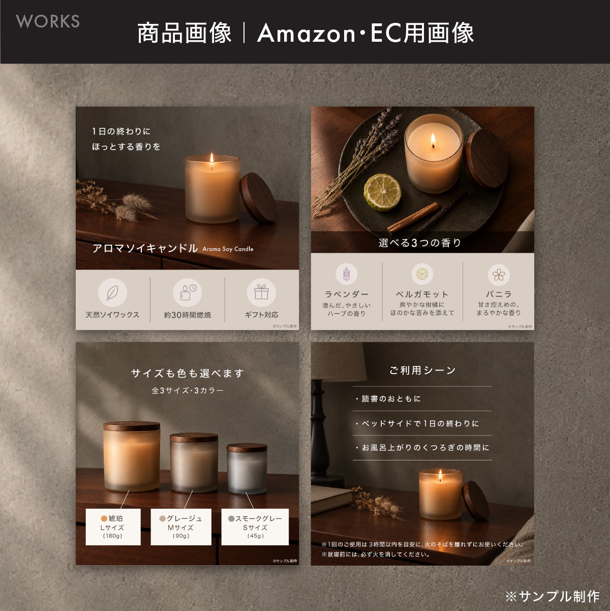 バナー・サムネ・商品画像を制作します Webデザイナー8年目が丁寧に対応！先着3名様限定価格 イメージ5