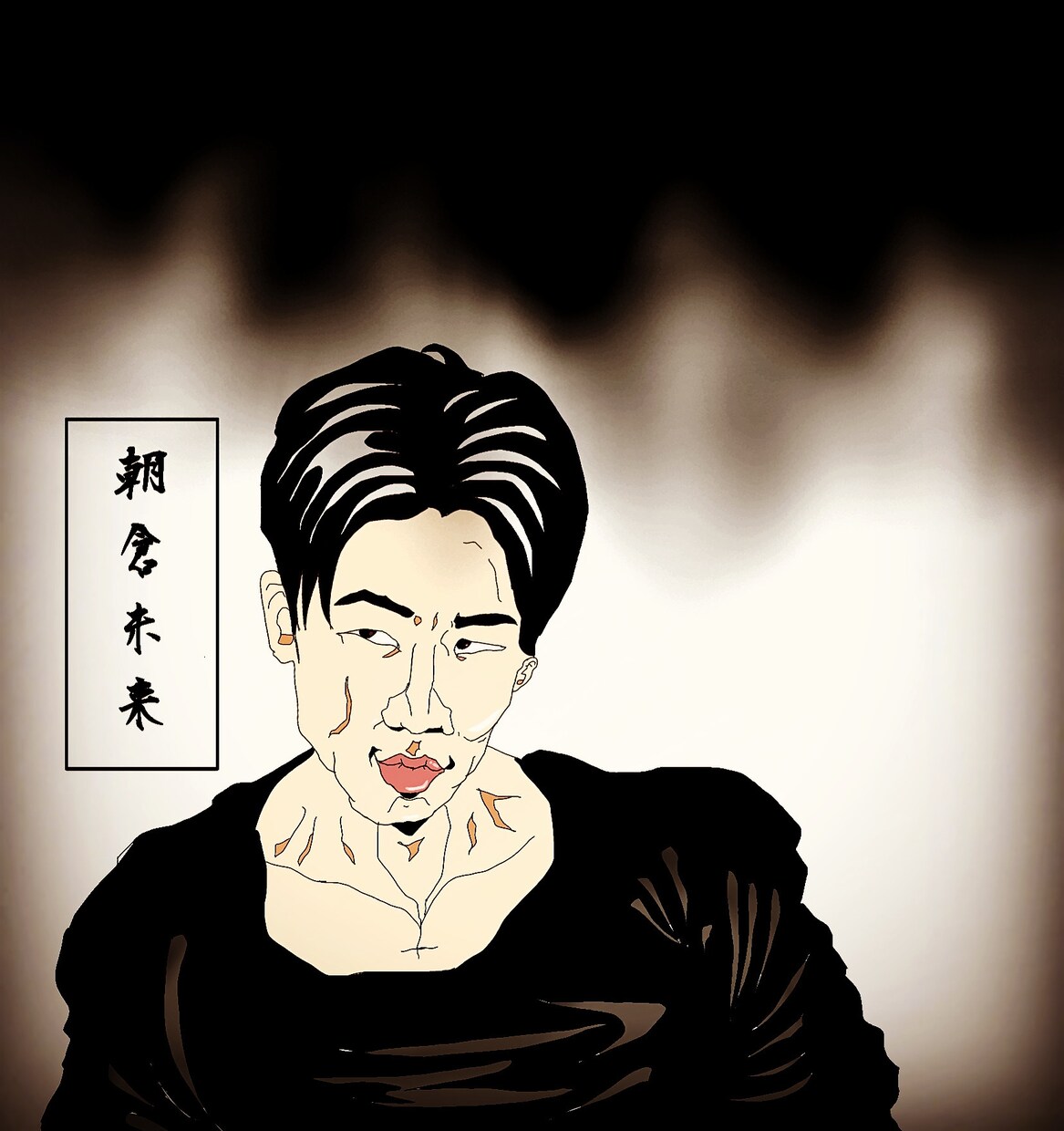 個性溢れるデザイン考えます 素人だからこそのオリジナリティを追求していきます イメージ5