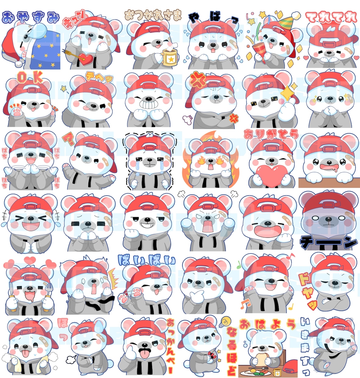 かわいいLINEスタンプ制作します 【最短5日納品！】まるくて可愛い！ イメージ3