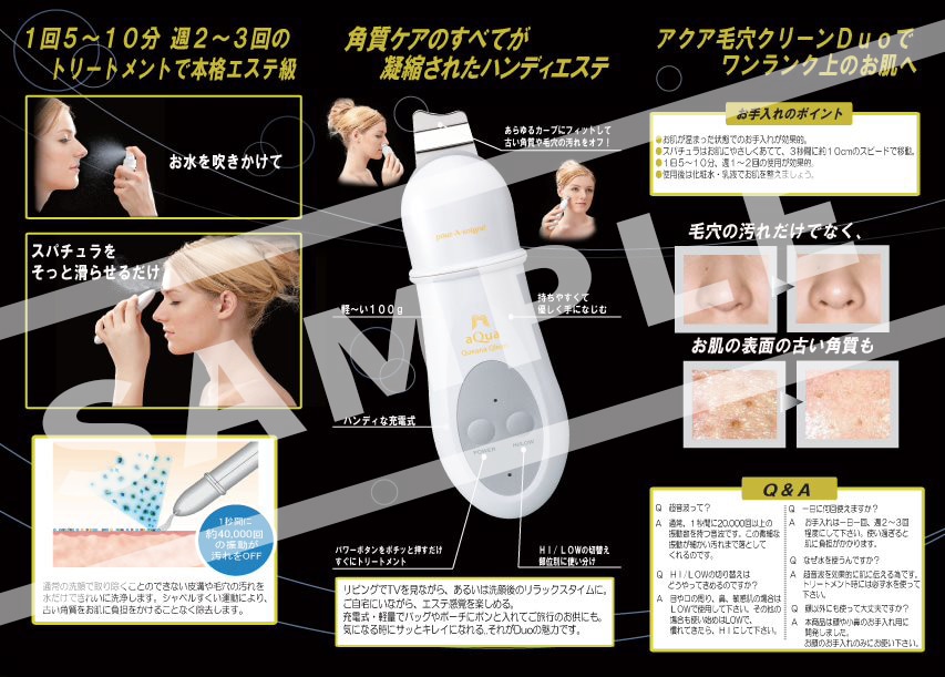 パンフレットデザイン承ります 編集可能なデータでお渡しいたします イメージ2