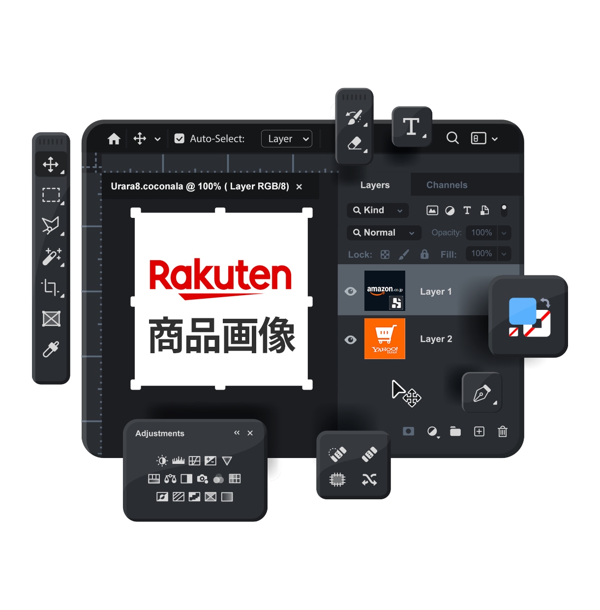 アマゾン楽天ヤフーメルカリ等の商品画像を作成します LINE広告バナー・SNS広告などあらゆる画像も制作します イメージ1