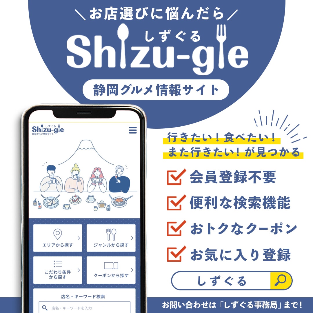 惹きつけるWEB画像いろいろデザインします 集客・売上UPに繋がるバナーを安心価格でご提供します。 イメージ8