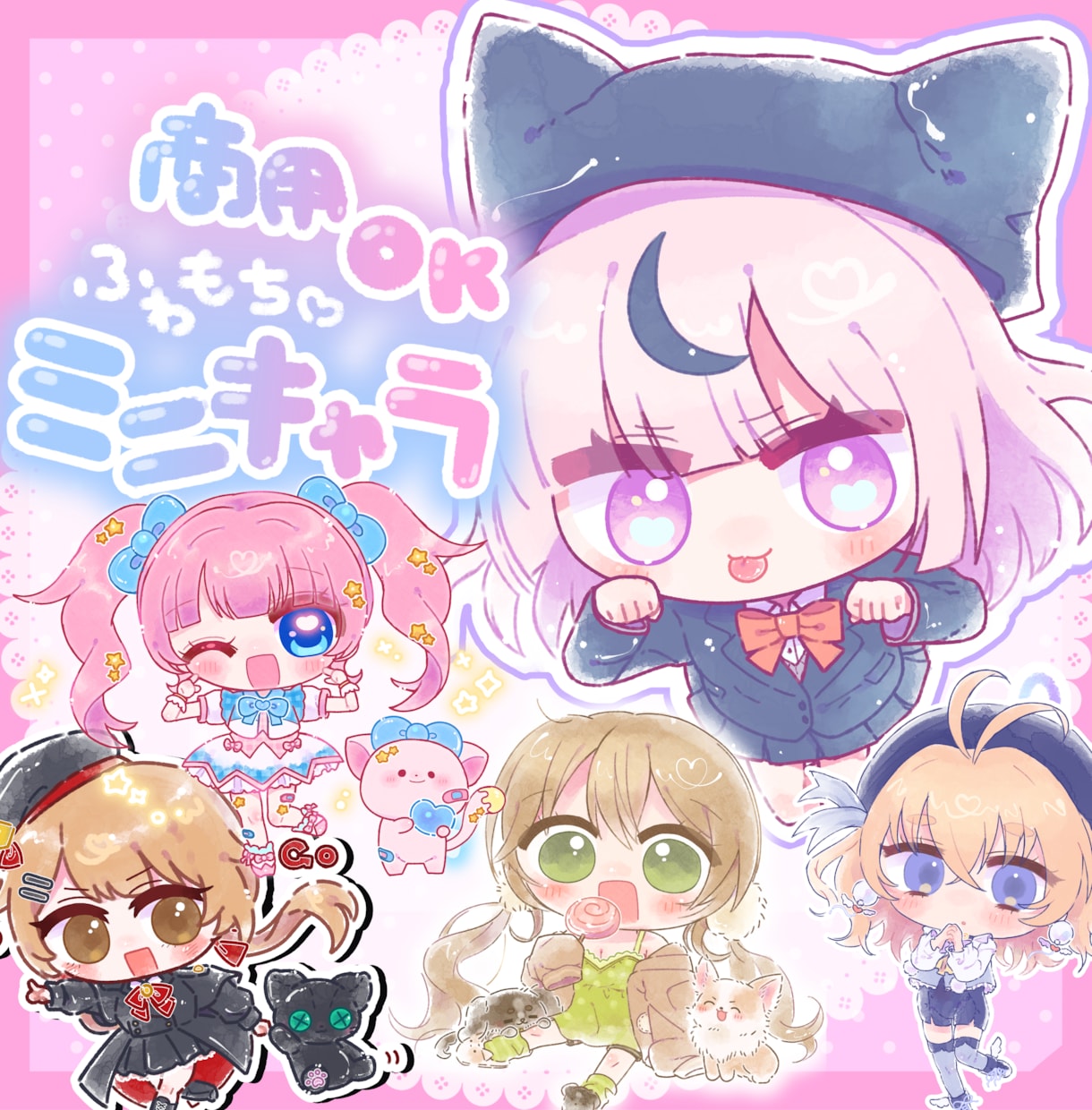 水彩風のミニキャラを描きます ふわふわキラキラでかわいい♡アイコンにもグッズにも！ イメージ1