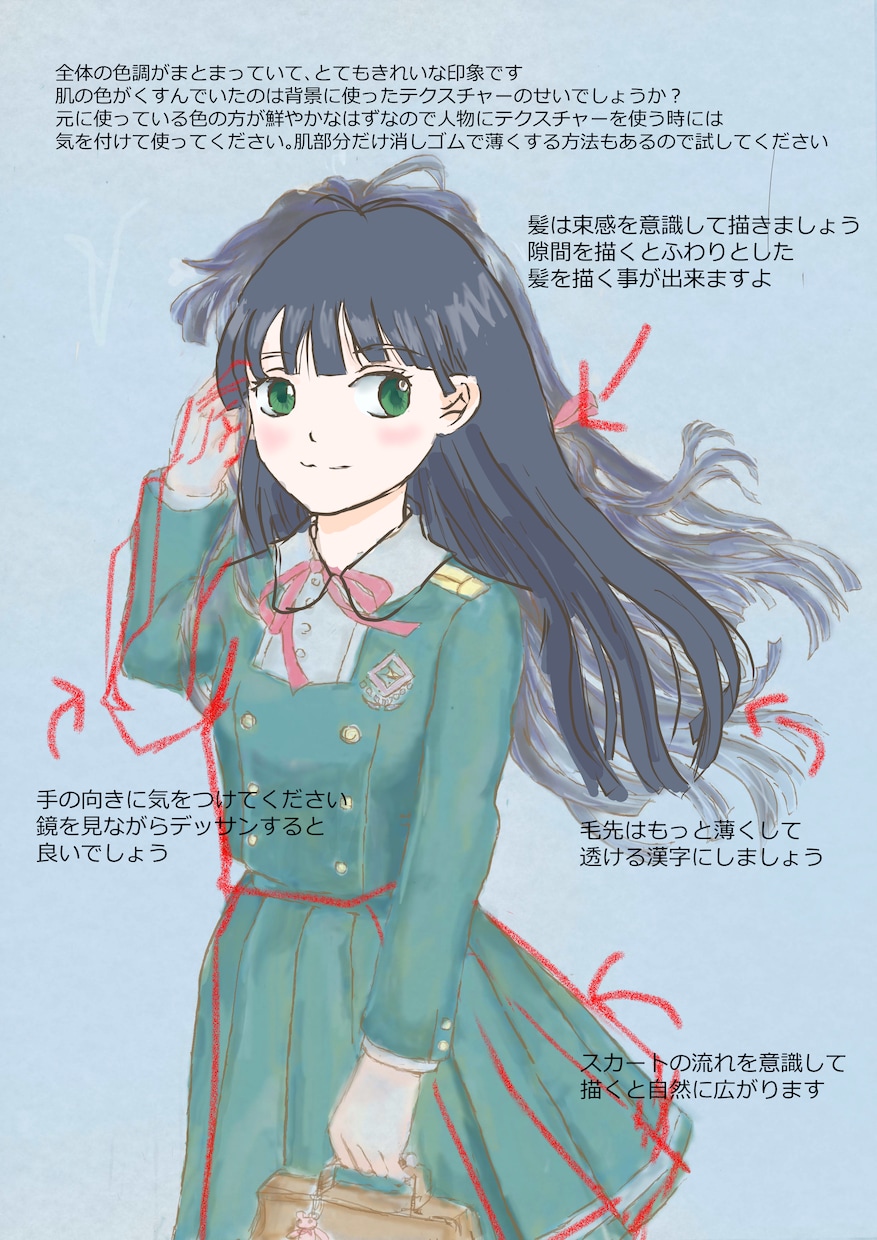クリスタ歴10年の講師があなたのイラスト添削します クリスタ歴10年、現役講師が対応。水彩、厚塗り得意です！ イメージ2